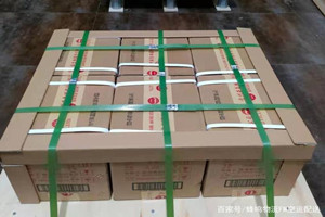 合肥新桥空运酒水【机场货运当天